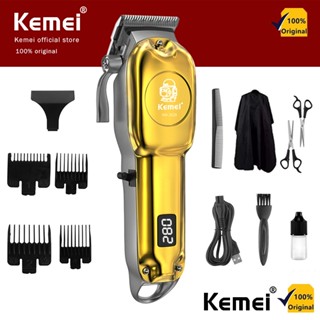 Kemei KM-2628 Tông Đơ Cắt Tóc,Tông Đơ Cắt Tóc Chuyên Nghiệp,Tông Đơ Cắt Tóc Cao Cấp,Công Suất Lớn Sạc Không Dây Di Chuyển Dễ Dàng,Tăng Đơ Cắt Tóc Thân Nhôm Nguyên Khối Hàng Chính Hãng,Tông Đơ Cắt Tóc Chuyên Nghiệp Dùng Được Cho Cả Người Lớn Và Trẻ Em