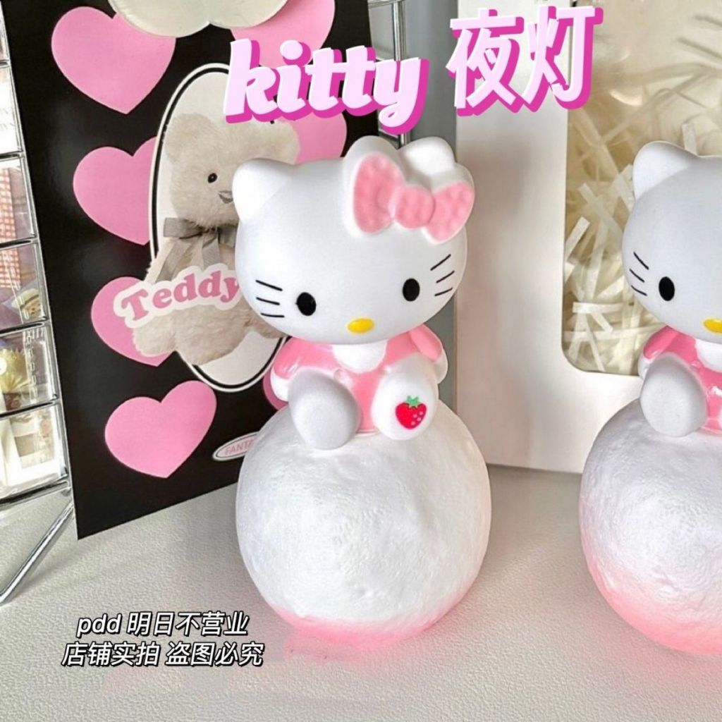 Đèn Ngủ Sanrio Hello Kitty Kuromi Cinnamoroll Đèn Ngủ Phát Sáng Đồ Chơi Trẻ Em Đèn Ngủ Anime Kawaii Dễ Thương Trẻ Em Kid Quà Tặng