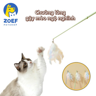 ZOEF Sáng Tạo Mới Ngô Xương Rồng Cực trêu chọc Mèo Dính Đồ Chơi Mèo trêu chọc Tự Nâng Lông Chuông Đồ Chơi Mèo HHMPS0110