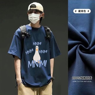 Áo thun ngắn tay hợp thời trang nam in hình 200g Áo thun Cotton nguyên chất nhiều màu tùy chọn Kích thước lớn M-4XL Phong cách Hồng Kông Phiên bản Hàn Quốc