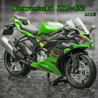  Tỉ Lệ 1: 12 Kawasaki ZX-6R Hợp Kim Xe Máy Mô Hình Diecast Xe Người Yêu Bộ Sưu Tập Trẻ Em Quà Tặng Sinh Nhật Kim Loại Bé Trai Đồ Chơi 