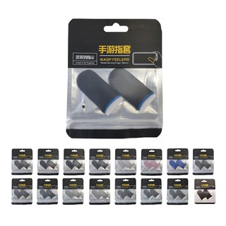 1 Cặp Găng Tay Chống Trầy Xước Bằng Sợi Nylon Hình Hoa Hướng Dương Dùng Chơi Game Điện Thoại