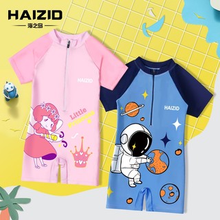 2-15 Tuổi Thời Trang Trẻ Em Mùa Hè Ngắn Bể Bơi Đi Biển Nhanh Khô Đồ Bơi Cho Bé Trai Và Bé Gái