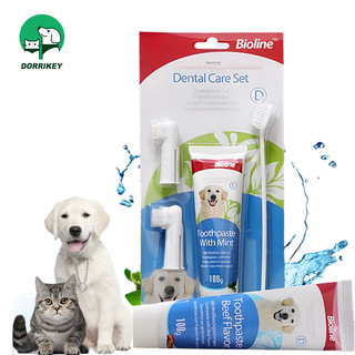 DORRIKEY Bộ kem đánh răng cho chó Bioline Bộ kem đánh răng chăm sóc răng miệng cho thú cưng HHMPS0117