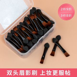 Bàn chải lông mày dùng một lần Bàn chải lông mày Lưỡi dao cầm tay bevel lông mày Bàn chải trang điểm Bàn chải phấn mắt Bàn chải đôi