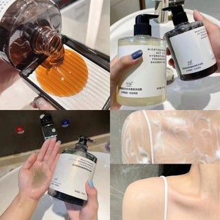 Niacinamide Beautify Skin Fragrance Sữa Tắm Hương Thơm Lâu Dài 500ml
