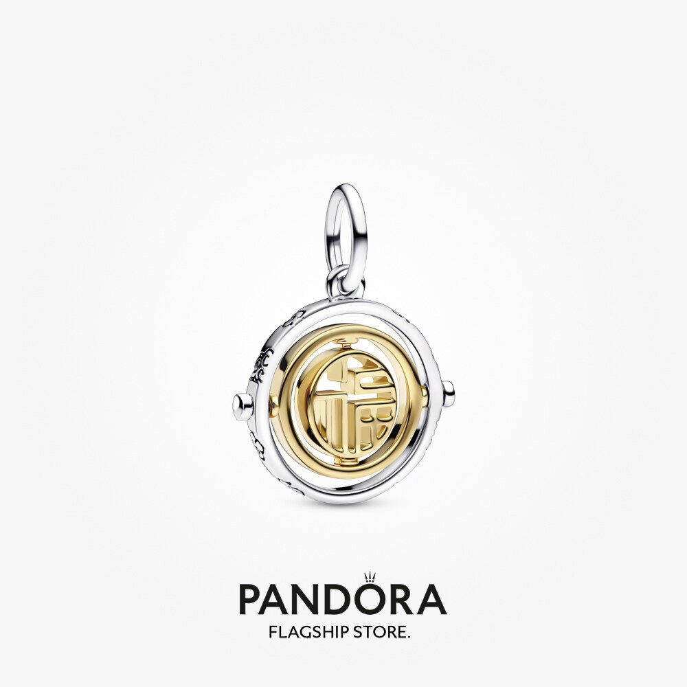 Chính hãng 100% PANDORA S925 bạc trang sức vòng tay mặt dây chuyền Pandora Hai tông màu Fú Spinning 