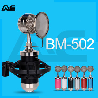 Micro điện dung BM-502 cho máy tính, điện thoại di động, ghi âm trực tiếp, karaoke và micro điện dung