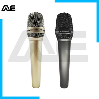 Micro có dây KTV Micro có dây Micro động Ghi âm McLara OK Micro trực tiếp Micro card âm thanh