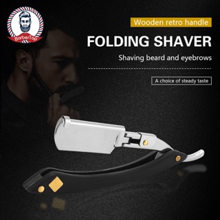 Frcolor Cắt Họng Dao Cạo vibrissa Tông Đơ Máy Cạo Râu Nam Dao Cạo An Toàn Dao Cạo An Toàn Dao Cạo Gỗ Dao Cạo Râu Mặt Máy Cạo Râu Đôi Cắt Tóc Người Đàn Ông Tre Lưỡi Dao Cạo Chính