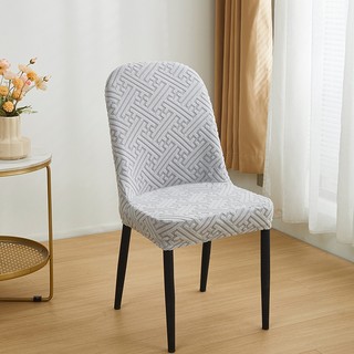 Jacquard Màu Trơn Cong Ghế Văn Phòng Tại Nhà Trang Trí Khách Sạn Ghế Bao Máy Có Thể Giặt Chống Bụi Tựa Lưng
