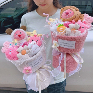 Quà Tặng Ngày Lễ Tình Nhân Cao Cấp Beaver Hoạt Hình Búp Bê Bó Hoa Hoàn Thành Quà Tặng Sinh Nhật Cho Bạn Gái