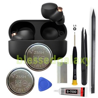 Z55h 2024 Mới Nâng Cấp Pin Thay Thế Cho Sony WF-1000XM4 Với Keo Dụng Cụ Sửa Chữa 75mAh 3.85V / 0.29Wh