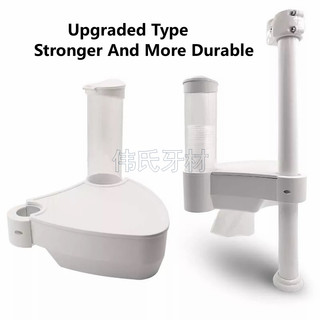  Khay đựng ghế nha khoa Giá để đồ Nâng cấp Hộp đựng khăn giấy Khay đựng cốc nước Phụ kiện ghế nha khoa ba trong một 