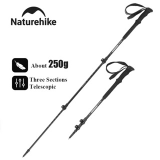 Naturehike Trekking Ba Lan 3 Nút 7075 Hợp Kim Nhôm Có Thể Gập Lại Kính Thiên Văn Đi Bộ Gậy Siêu Nhẹ Đi Bộ Đường Dài Gậy Cắm Trại Ngoài Trời Leo Núi Cực