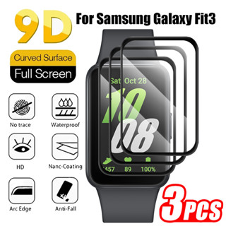 Phim bảo vệ toàn màn hình cường lực 3D HD cho đồng hồ Samsung Galaxy Fit3 Phim màn hình chống trầy xước cho Samsung Galaxy Fit 3 Phụ kiện không phải kính