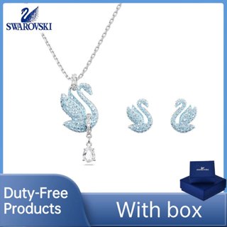  100% sản phẩm miễn thuế đích thực  có hộp  chất lượng cao sang trọng Swarovski kim cương biểu tượng Vòng cổ thiên nga Bông tai đặt màu xanh Rhodium mạ 