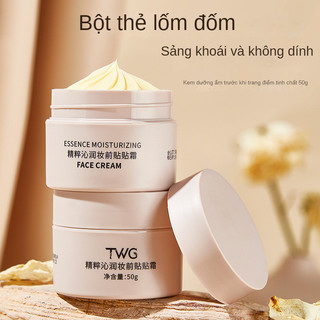 Kem che khuyết điểm trước khi trang điểm Kem Lót Dưỡng Ẩm Làm Sáng Da Chống Thấm Nước Trọng Lượng Nhẹ Hiệu 50g