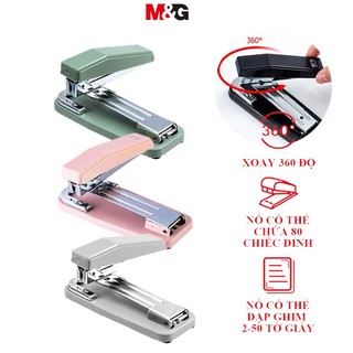 M&G bấm ghim  học sinh máy Dập Ghim Giữ Đọc Sách Dày Dặn Đa Năng Tiết Kiệm Không Gian Phòng Thí Nghiệm m and g