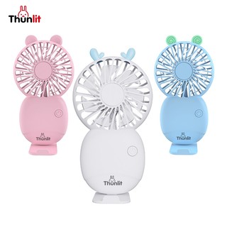 Quạt bỏ túi cá nhân Thunlit USB Quạt tiện dụng có thể sạc lại di động Quạt điện để bàn Mini