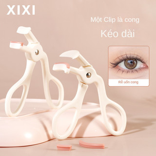 Kẹp mi dễ thao tác dành cho người mới học makeup dụng cụ bấm mi trang điểm mắt Hợp Với Mọi Hình Dạng Lông Mi Dành Cho Bạn Nữ