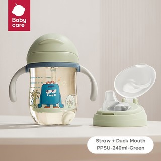 Bc babycare học uống cốc cho bé cốc nước ống hút + vịt miệng cốc trẻ em trên 6 tháng mỏ vịt cốc nước uống chống choking