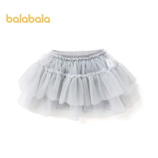 Balabala Bé Gái Quần Short Bé Sarong Đáy Mùa Hè Lưới Tinh Tế Ngọt Ngào Dễ Thương