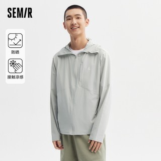 Semir quần dài nam mùa hè 2024 phong cách mới thoáng mát cảm giác màu trơn chạy bộ hàng ngày đơn giản đi lại đến mắt cá chân