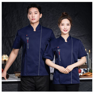 Lưới thoáng khí Unisex Đầu bếp Đồng phục ngắn tay Lý tưởng cho nhà hàng khách sạn Nhà bếp căng tin cho nam và nữ