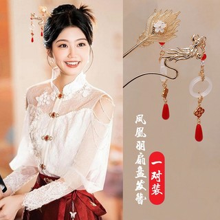 Mũ đội đầu váy cô dâu mặt ngựa phong cách Trung Quốc mới, kẹp tóc tua rua lắc lư bước cưới, cảm giác cao cấp, phụ kiện Hanfu phong cách cổ xưa dành cho nữ