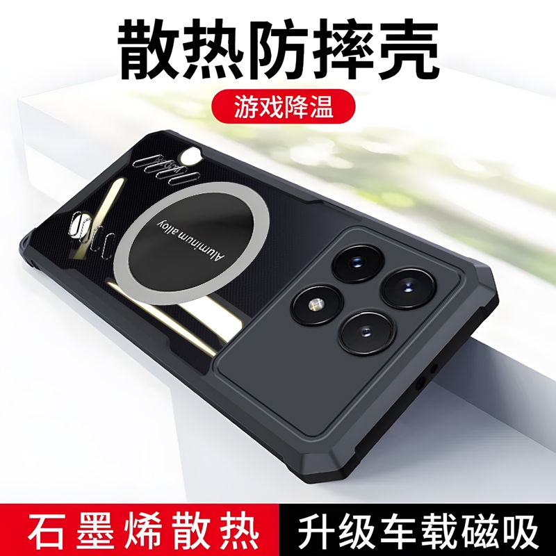 Ốp điện thoại trong suốt làm mát Graphene cho Xiaomi Redmi K70E K70 POCO X6 Pro 5G Vỏ tản nhiệt TPU chống sốc Vỏ bảo vệ Capa
