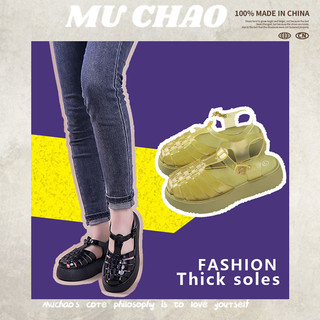 Muchao mới nền tảng công việc dép thường ngày đi biển Dép nữ màu trơn La Mã