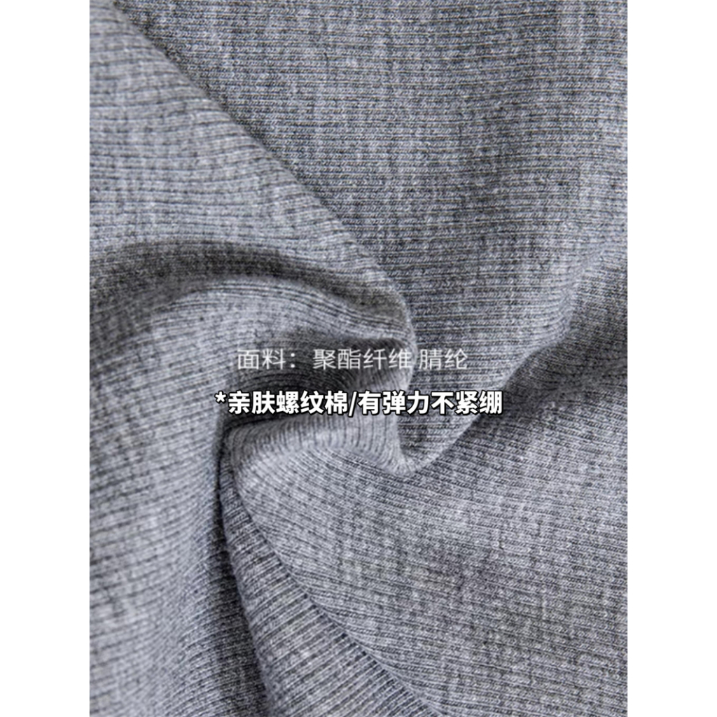 Áo 2 dây có mút ngực nơ ren form ôm MMT296 | BigBuy360 - bigbuy360.vn