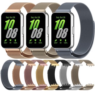 Dây đeo từ tính bằng kim loại cho Samsung Galaxy Fit3 Phụ kiện Dây đeo cổ tay bằng thép không gỉ cho Samsung Fit 3 Vòng đeo tay thay thế WatchBand
