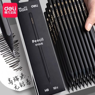 Set 10 Bút Chì 2B Gỗ Nusign Cao Cấp Deli - Chì Đậm Tô Trắc Nghiệm Làm Bài Kiểm Tra Nhạy Với Máy Chấm Thi Học Sinh Văn Phòng