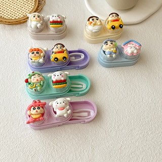 Bộ hộp đựng kính áp tròng KSSEYE Hộp đựng đồng hành di động trong suốt Crayon Shin-chan Màu be tím Nhỏ kiểu Hàn Quốc Loại ngăn kéo Dụng cụ loại bỏ ống kính áp tròng dễ thương Kẹp và nhíp