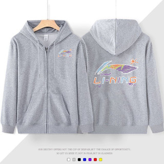 Áo khoác cầu lông Li Ning dành cho nam và nữ có mũ trùm đầu thể thao mùa thu đông Áo khoác Hoodie dài tay dành cho nam thoáng khí thoải mái Áo khoác có mũ trùm đầu rộng rãi Áo Hoodie hợp thời trang