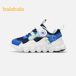 Balabala Trẻ Em Bé Trai Giày Trẻ Em Nhẹ Chạy Bộ Xuân Thu Giày Thể Thao Thoáng Khí Trẻ Em