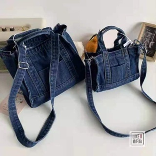 Túi xách nữ JASMIN NOIR Denim Túi đeo chéo đơn giản nắp