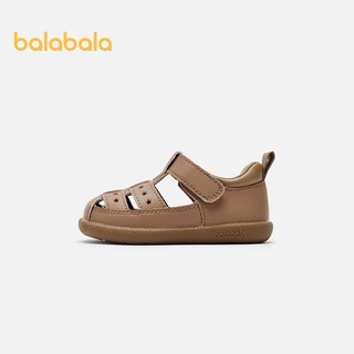 Giày Trẻ Em Balabala Xăng đan Cho Bé Giày Đi Bộ Đế Mềm Mùa Hè Đơn Giản Hàng Ngày Phong Cách Thường Ngày