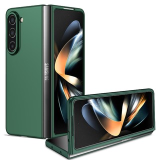 Ốp Lưng Cho Samsung Galaxy Z FOLD 7 6 5 3 4 2 1 fold5 fold6 fold7, Ốp Điện Thoại Siêu Mỏng Da Cảm Thấy Màu Trơn Họa Tiết Cứng Ốp Lưng