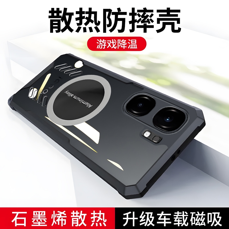 Ốp điện thoại trong suốt làm mát Graphene cho VIVO IQOO NEO 9 8 Pro 5G Vỏ tản nhiệt TPU chống sốc Vỏ bảo vệ Capa