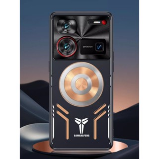 Ốp điện thoại làm mát bằng đồng màu đỏ thời trang cho ZTE Nubia Z60 Ultra 5G Vỏ tản nhiệt bằng kim loại chống sốc Vỏ điện thoại Funda Capa