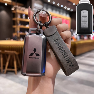ỐP KHOÁ MITSUBISHI Xpander Outlander Triton Attrage Pajero Sport cross 2025 Vỏ Bọc Chìa Khóa Điều Khiển Từ Xa 3 Nút Cho Mitsubishi ASX Lancer Pajero Eclipse phụ kiện ô tô móc khoá