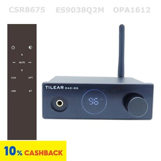 ⭐csr8675 bộ giải mã thu bluetooth es9038 dac aptx-hd ldac hifi bộ giải mã tai nghe khuếch đại quang đồng trục 24 bit 192khz