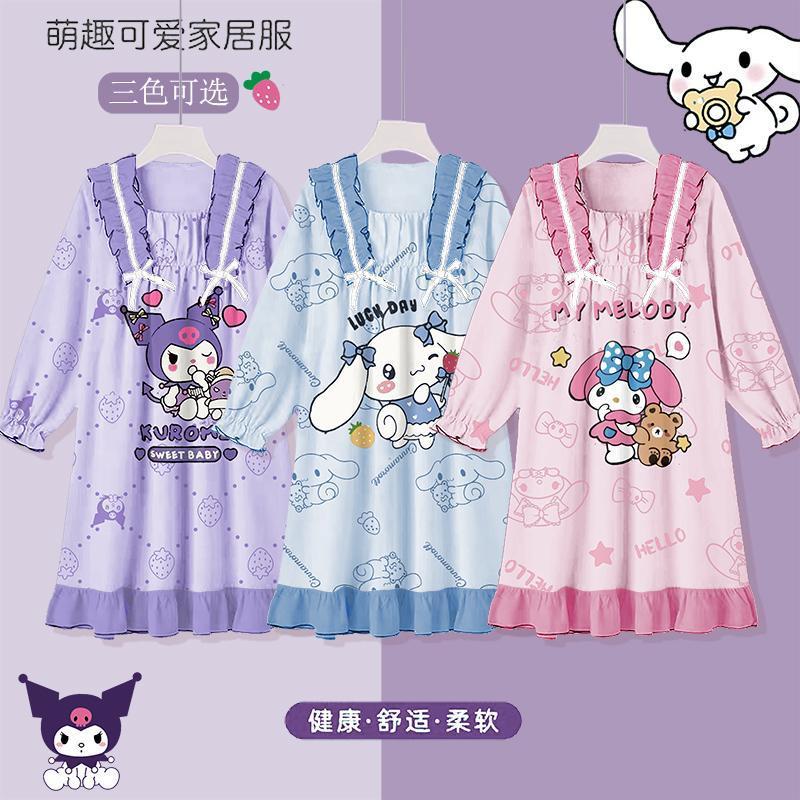 Kuromi Cinnamoroll My Melody Đồ ngủ Kid Girls Bộ đồ ngủ Homewear