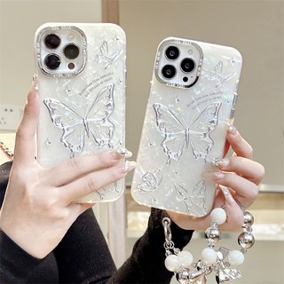Ốp Điện Thoại Con Bướm Bạc Sang Trọng Tương Thích Cho iPhone 15 Pro 12 11 14 13 Pro Max Có Dây Xích Silicon Dễ Thương Trường Hợp Nữ