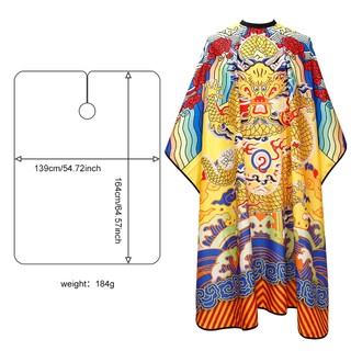 Hàng có sẵn#新品理发围布烫染理发店防静电成人家用美发店围布剪发围布不沾发防水黄色龙袍围布