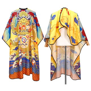 Hàng có sẵn#新品理发围布烫染理发店防静电成人家用美发店围布剪发围布不沾发防水黄色龙袍围布