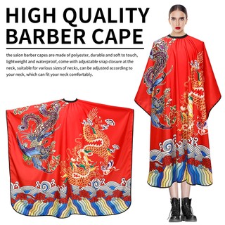 Hàng có sẵn#新品理发围布烫染理发店防静电成人家用美发店围布剪发围布不沾发防水红色龙凤围布